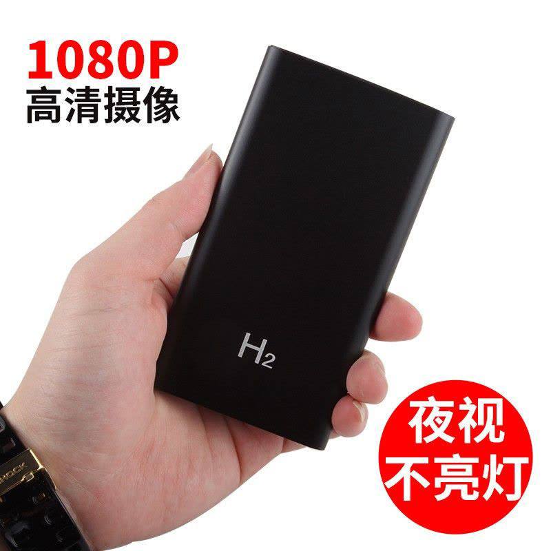 隐藏式摄像头直录充电宝